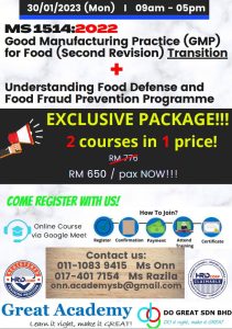 onlineGMP&FoodDefense_202301